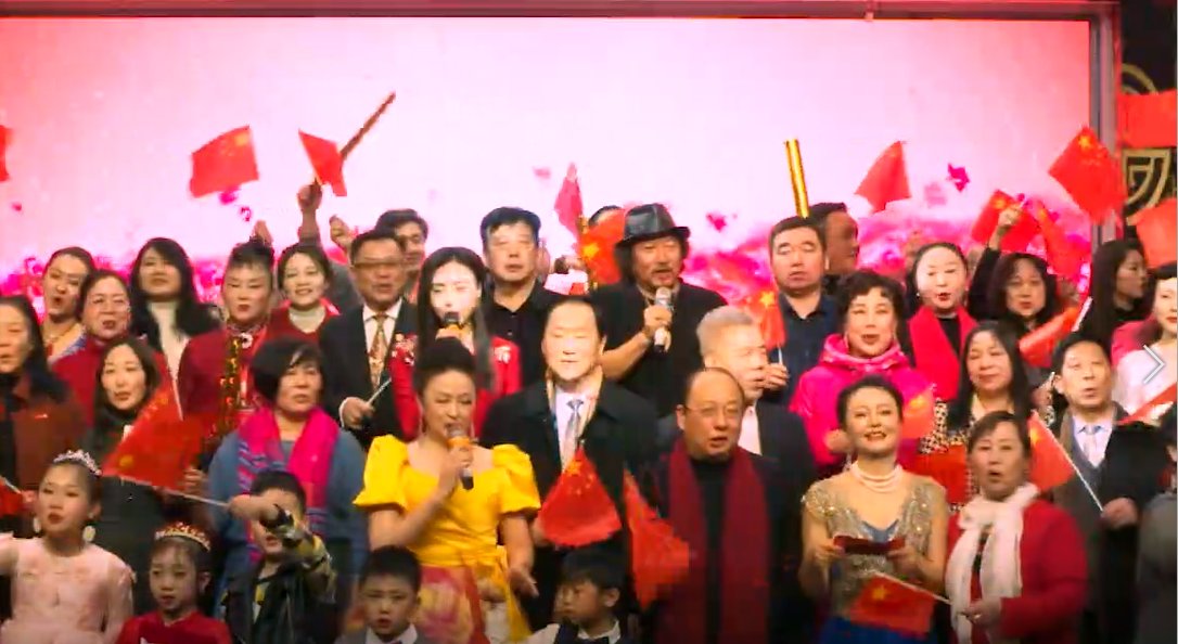 2020首届中外影视歌曲春节联欢晚会之大合唱《我和我的祖国》