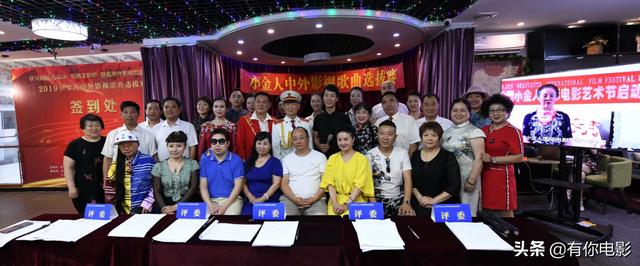 小金人中外影视歌曲选拔赛进入复赛阶段