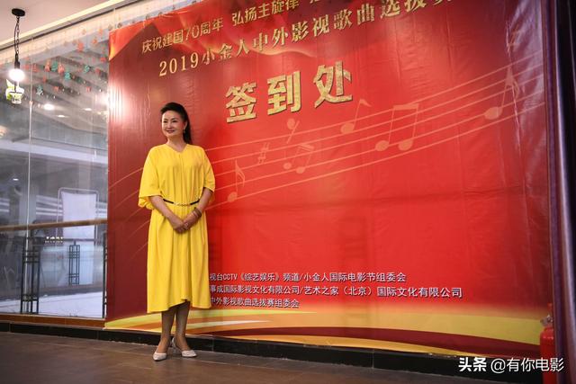 女高音歌唱家贺筠筠应邀担任小金人《中外影视歌曲选拔赛》评委